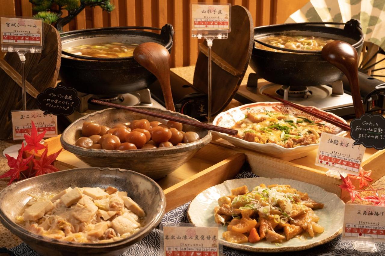 Yumoto Kissho Hotel Osaki  Ngoại thất bức ảnh