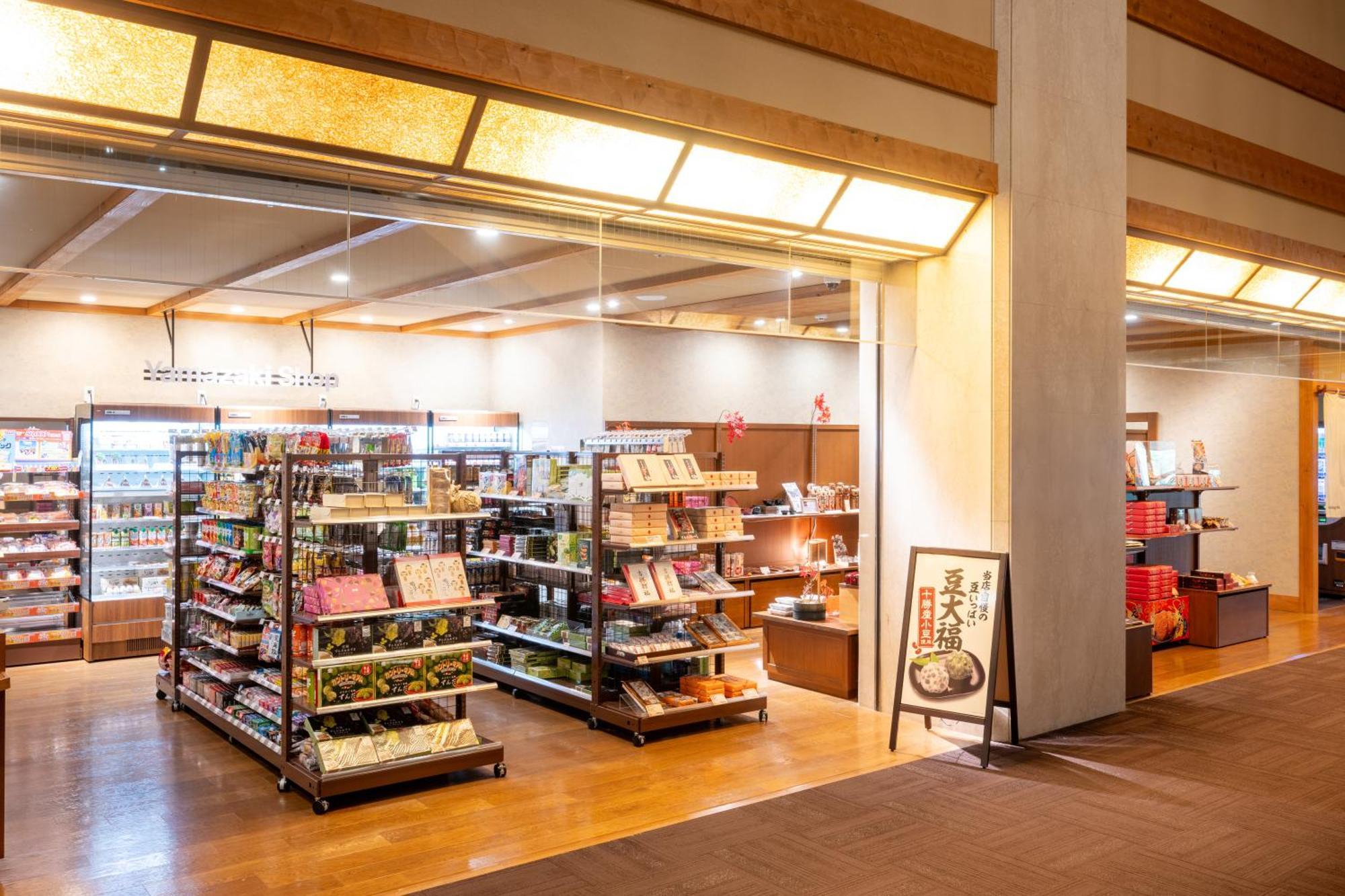 Yumoto Kissho Hotel Osaki  Ngoại thất bức ảnh