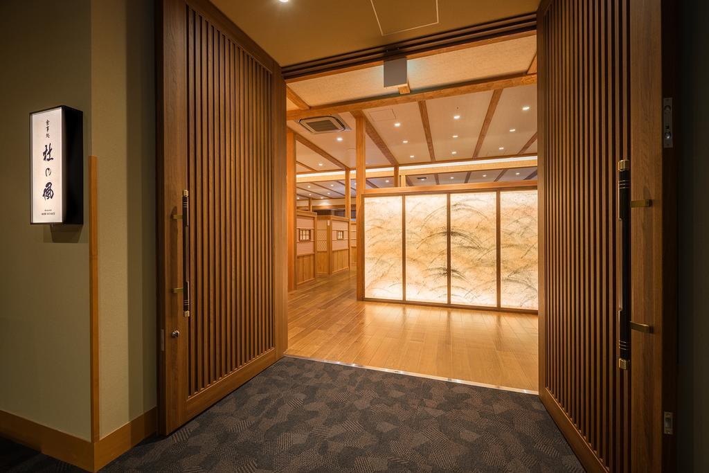 Yumoto Kissho Hotel Osaki  Ngoại thất bức ảnh